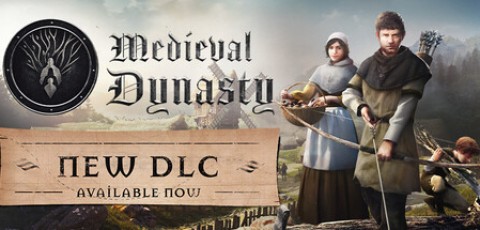 中世纪王朝/Medieval Dynasty