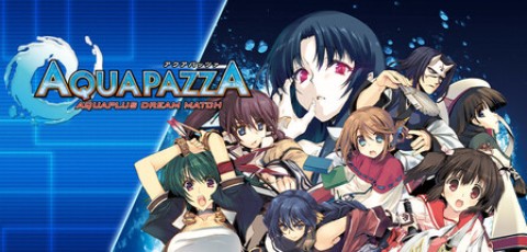 星之翼:梦幻对决/AQUAPAZZA: Aquaplus Dream Match