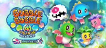 泡泡龙4伙伴 头骨怪与创意工坊/Bubble Bobble 4 Friends