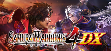 战国无双4DX/Samurai Warriors 4DX
