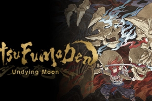 月风魔传：不死之月