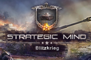 战略思维：闪电战/Strategic Mind:Blitzkrieg（v1.26周年版）