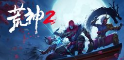 荒神2/Aragami2/单机.网络联机