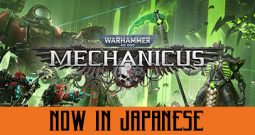 战锤40k：机械神教/Warhammer 40