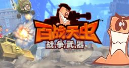百战天虫：战争武器/Worms W.M.D