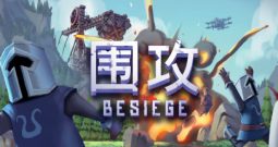 围攻/围剿/Besiege/单机.局域网联机