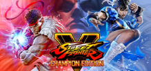 街头霸王5：冠军版/Street Fighter V: Champion Edition
