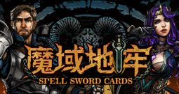 魔域地牢/DungeonTop