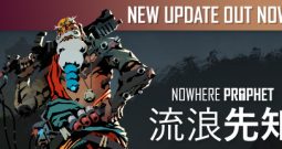 流浪先知/Nowhere Prophet