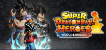 超级龙珠英雄：世界任务/SUPER DRAGON BALL HEROES WORLD MISSION