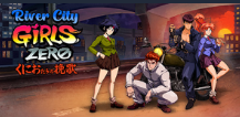 热血少女Zero/River City Girls Zero