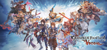 碧蓝幻想Versus/Granblue Fantasy: Versus