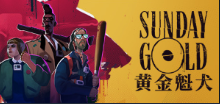 黄金魁犬/Sunday Gold