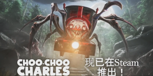 查尔斯小火车/Choo-Choo Charles