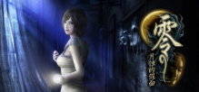 密码保护：零：月蚀的假面/Fatal Frame: Mask of the Lunar Eclipse