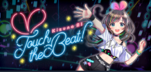 触摸节拍！/ Touch the Beat!