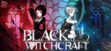 黑色巫术/BLACK WITCHCRAFT