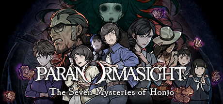 灵异视界 本所七大不可思议/PARANORMASIGHT: The Seven Mysteries of Honjo