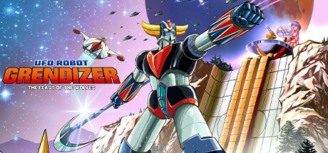 金刚战神：群狼盛宴/UFO ROBOT GRENDIZER Feast of Wolves