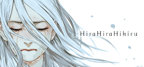 希拉希拉希希鲁/Hira Hira Hihiru