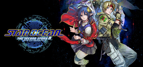 星之海洋2/STAR OCEAN THE SECOND STORY R