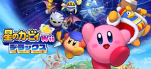 星之卡Wii 豪华版 /Kirby’s Return to Dream