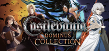 恶魔城多米纳斯合集/Castlevania Dominus Collection/激活版