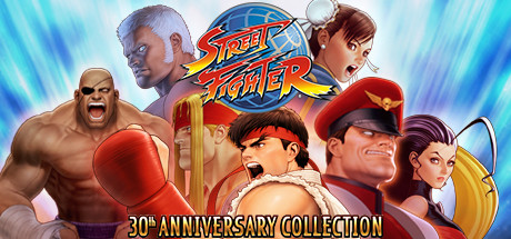 街霸30周年收藏版/Street Fighter 30th Anniversary Collection/激活版