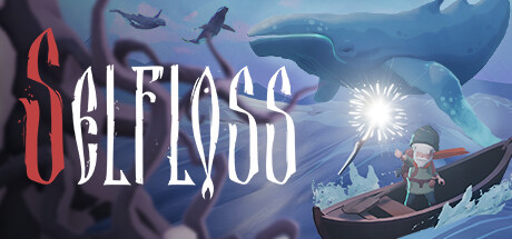 自我失落/Selfloss/激活版