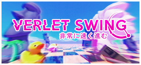 梦境摆荡/Verlet Swing